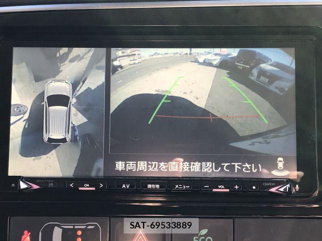 Mitsubishi OUTLANDER PHEV 2016-10 2673541-4