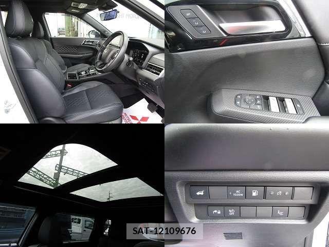 Mitsubishi OUTLANDER PHEV 2024-02 2673466-10