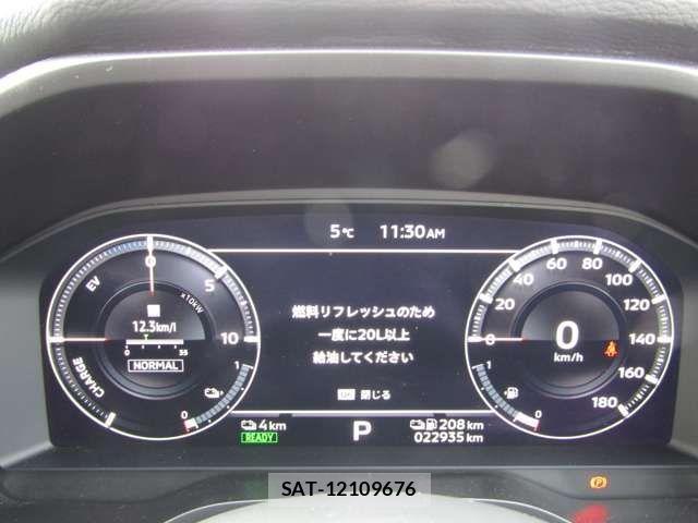 Mitsubishi OUTLANDER PHEV 2024-02 2673466-14