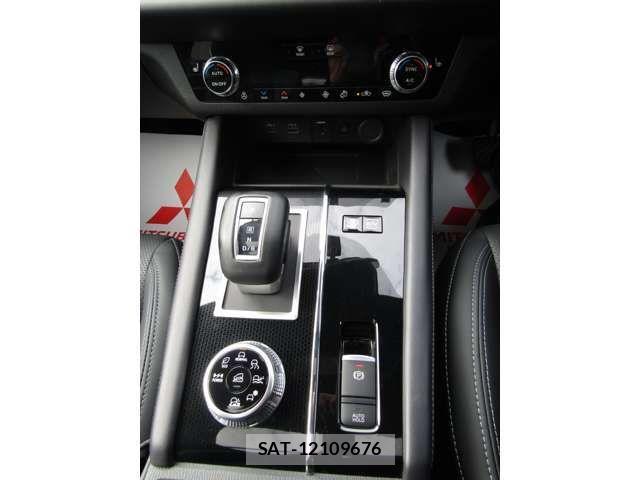 Mitsubishi OUTLANDER PHEV 2024-02 2673466-15