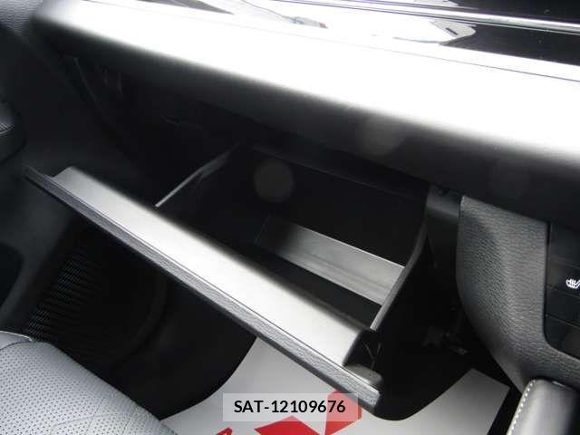 Mitsubishi OUTLANDER PHEV 2024-02 2673466-16