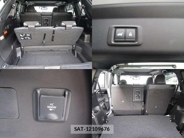 Mitsubishi OUTLANDER PHEV 2024-02 2673466-17