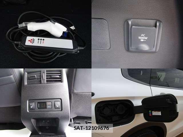 Mitsubishi OUTLANDER PHEV 2024-02 2673466-18
