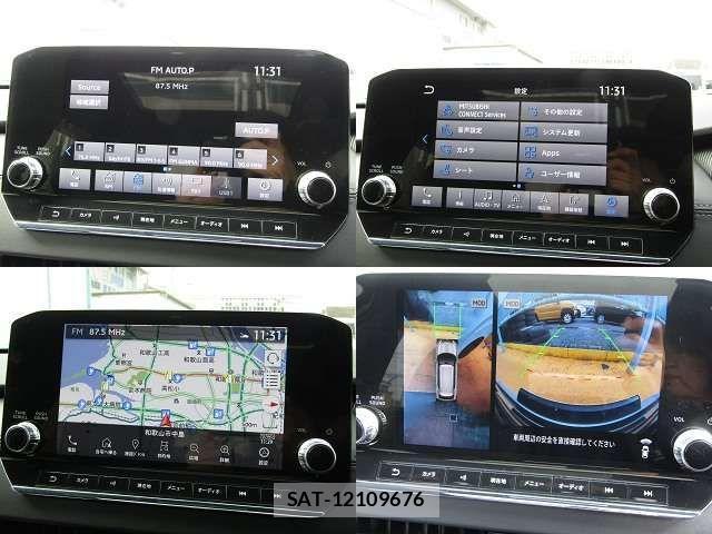 Mitsubishi OUTLANDER PHEV 2024-02 2673466-2