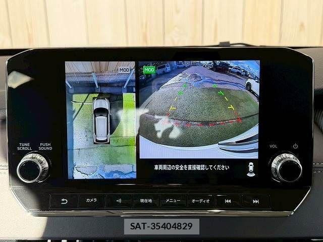 Mitsubishi OUTLANDER PHEV 2023-06 3067386-3