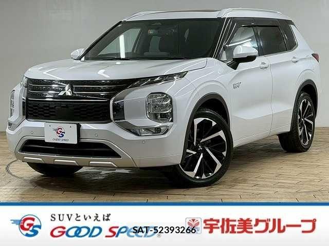 Mitsubishi OUTLANDER PHEV 2022-07 3414830-0