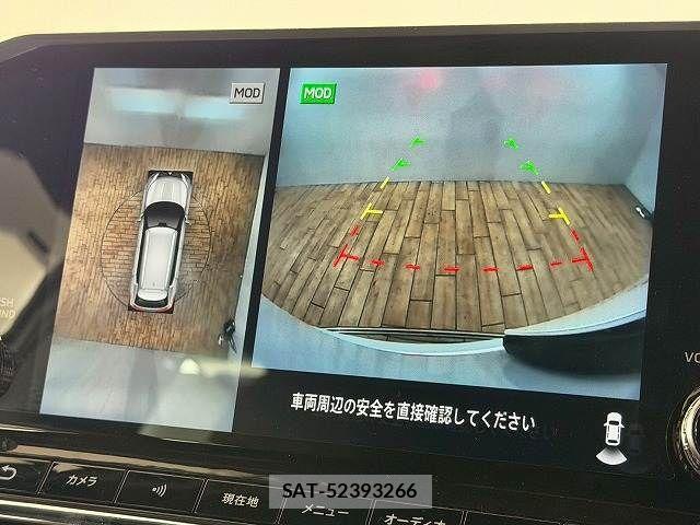 Mitsubishi OUTLANDER PHEV 2022-07 3414830-3