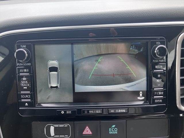 Mitsubishi OUTLANDER PHEV 2015-07 3679619-4