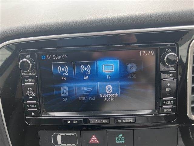 Mitsubishi OUTLANDER PHEV 2015-07 3679619-5
