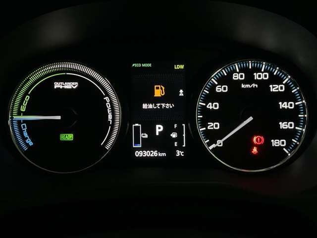 Mitsubishi OUTLANDER PHEV 2017-03 3679612-10
