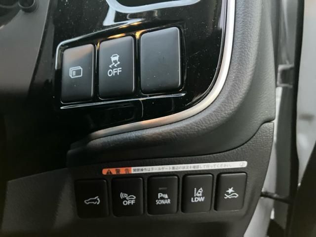 Mitsubishi OUTLANDER PHEV 2019-04 3679605-19
