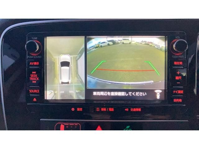 Mitsubishi OUTLANDER PHEV 2019-04 3679605-23