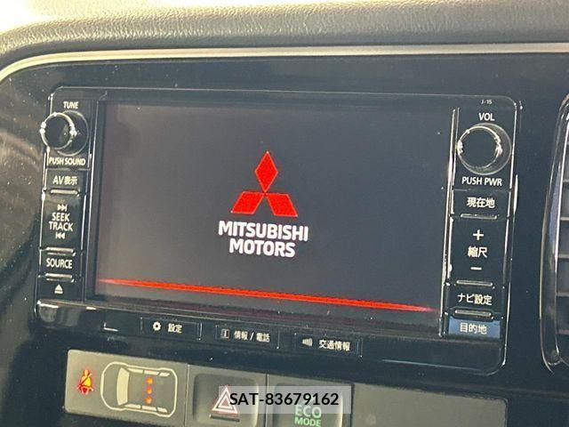 Mitsubishi OUTLANDER PHEV 2017-11 4047015-3