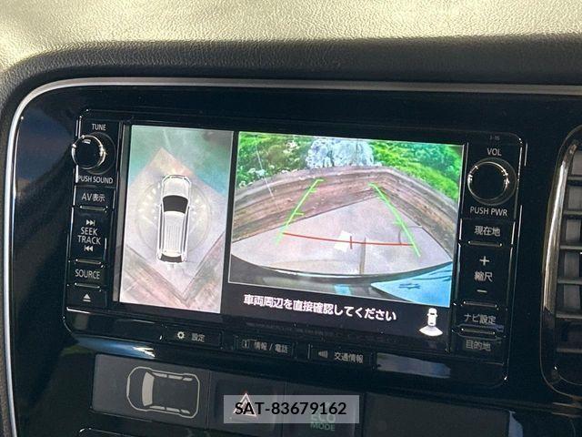 Mitsubishi OUTLANDER PHEV 2017-11 4047015-4