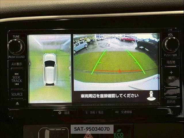 Mitsubishi OUTLANDER PHEV 2015-10 4140382-3