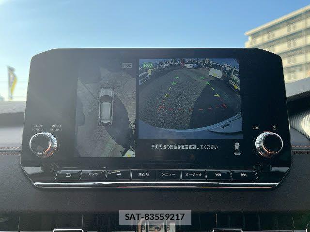 Mitsubishi OUTLANDER PHEV 2024-03 4975895-10