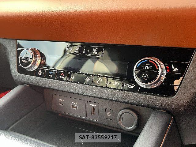 Mitsubishi OUTLANDER PHEV 2024-03 4975895-14