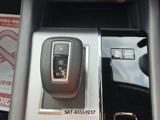 Mitsubishi OUTLANDER PHEV 2024-03 4975895-19
