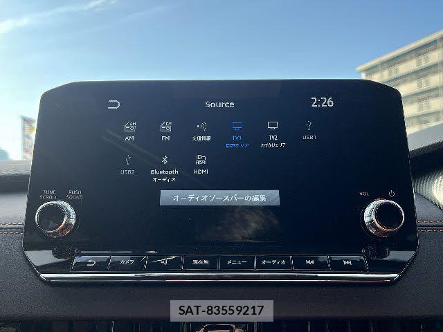 Mitsubishi OUTLANDER PHEV 2024-03 4975895-5