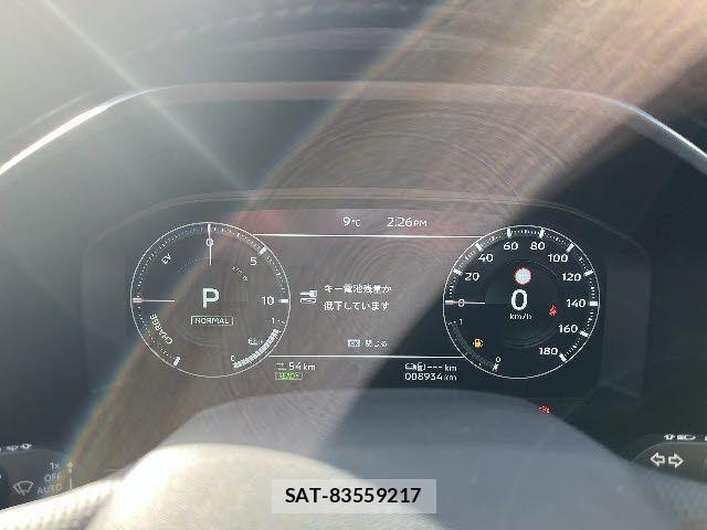 Mitsubishi OUTLANDER PHEV 2024-03 4975895-7