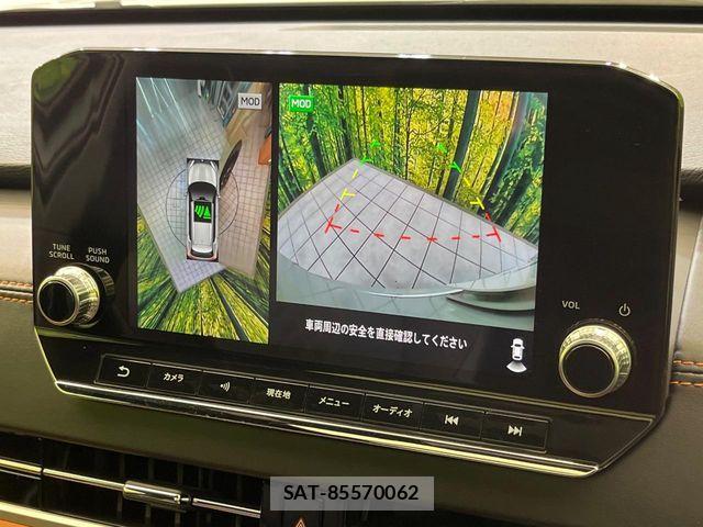 Mitsubishi OUTLANDER PHEV 2022-03 4975951-4