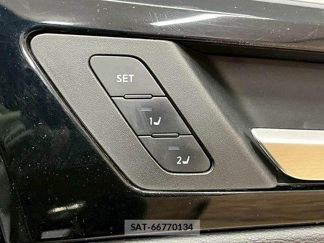 Mitsubishi OUTLANDER PHEV 2022-10 5875120-7