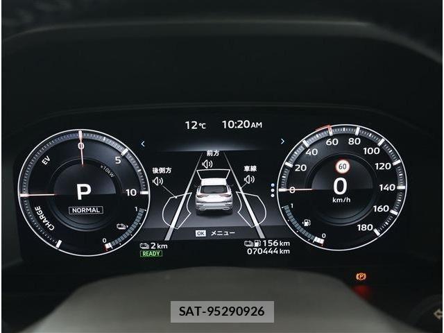 Mitsubishi OUTLANDER PHEV 2021-12 6277070-7
