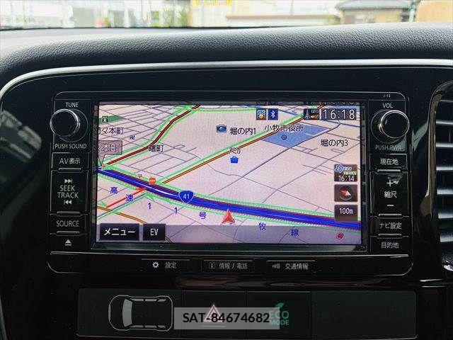 Mitsubishi OUTLANDER PHEV 2016-07 6277071-3