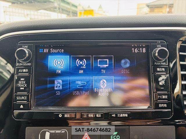 Mitsubishi OUTLANDER PHEV 2016-07 6277071-4