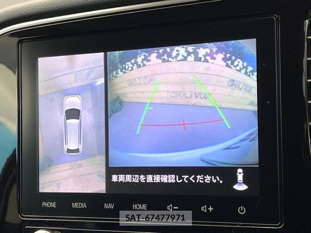 Mitsubishi OUTLANDER PHEV 2022-02 6546393-3