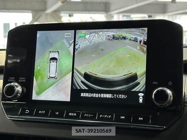 Mitsubishi OUTLANDER PHEV 2023-09 6673077-3
