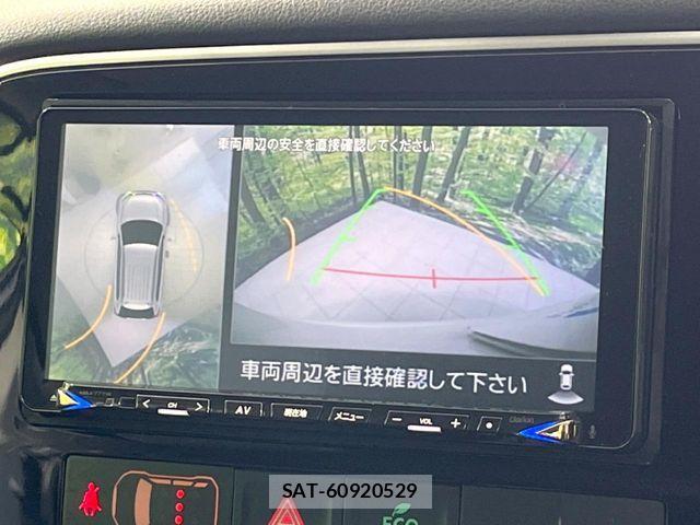 Mitsubishi OUTLANDER PHEV 2018-03 6673086-3