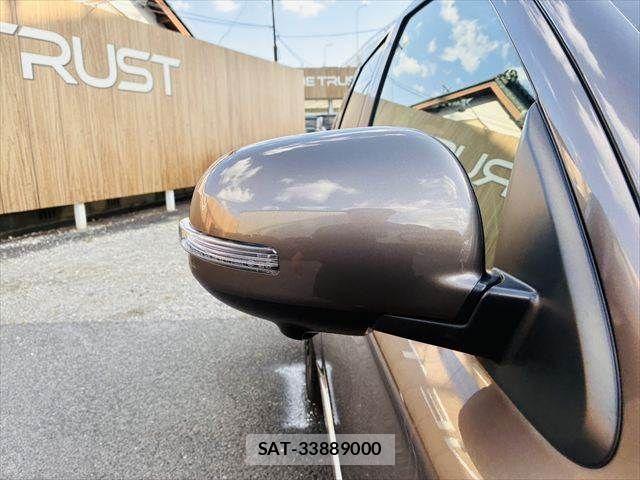Mitsubishi OUTLANDER PHEV 2015-08 6673085-29