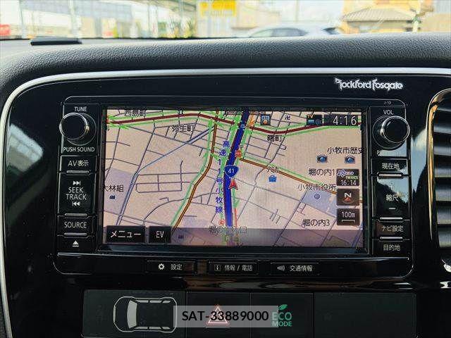 Mitsubishi OUTLANDER PHEV 2015-08 6673085-4