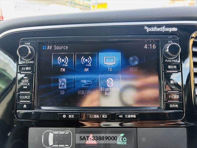Mitsubishi OUTLANDER PHEV 2015-08 6673085-5