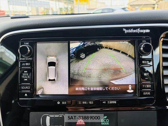 Mitsubishi OUTLANDER PHEV 2015-08 6673085-6