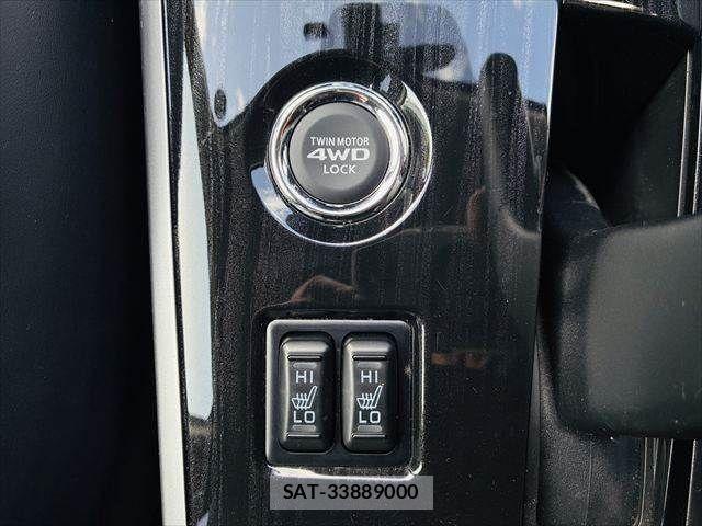 Mitsubishi OUTLANDER PHEV 2015-08 6673085-7