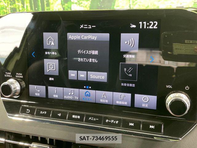 Mitsubishi OUTLANDER PHEV 2022-02 6677441-2