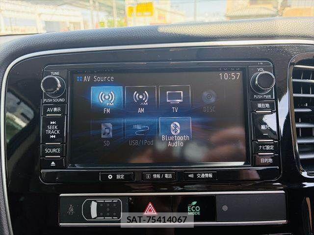 Mitsubishi OUTLANDER PHEV 2018-11 6677445-3