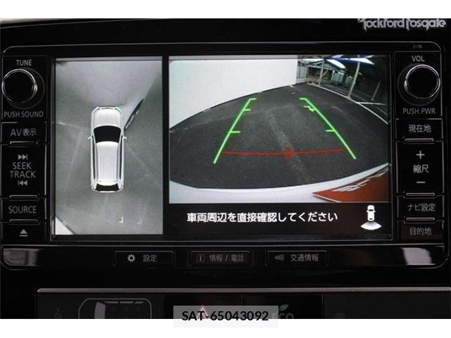 Mitsubishi OUTLANDER PHEV 2018-09 6682814-2
