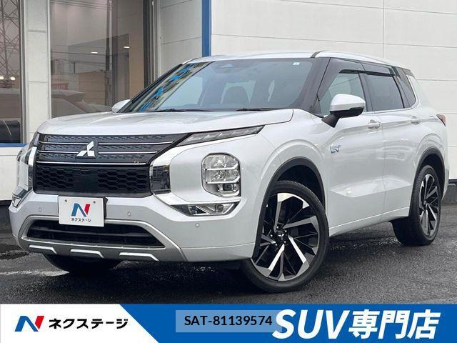 Mitsubishi OUTLANDER PHEV 2023-04 6717024-0