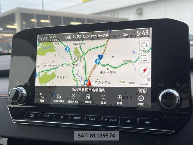 Mitsubishi OUTLANDER PHEV 2023-04 6717024-2