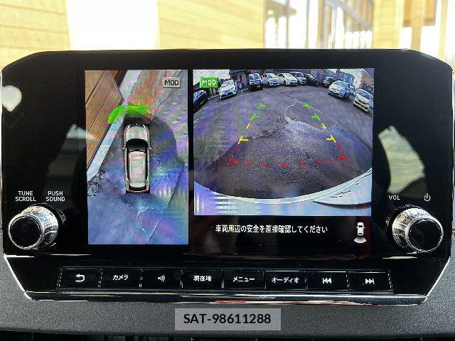 Mitsubishi OUTLANDER PHEV 2022-03 6752812-10