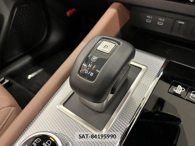 Mitsubishi OUTLANDER PHEV 2025-01 6752811-8
