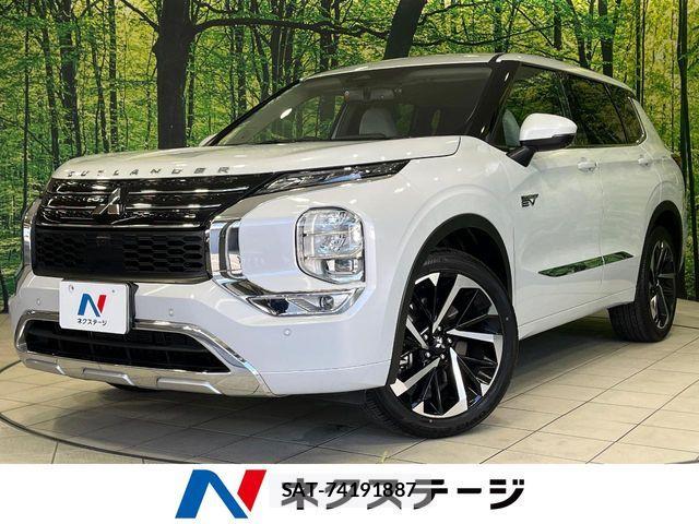 Mitsubishi OUTLANDER PHEV 2022-05 6816472-0