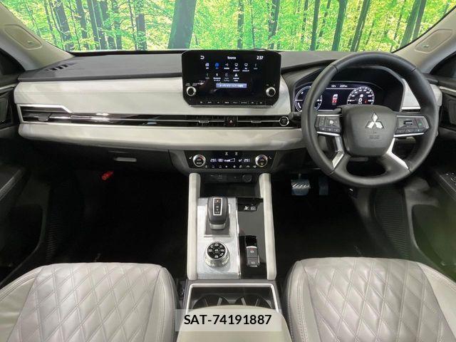 Mitsubishi OUTLANDER PHEV 2022-05 6816472-1