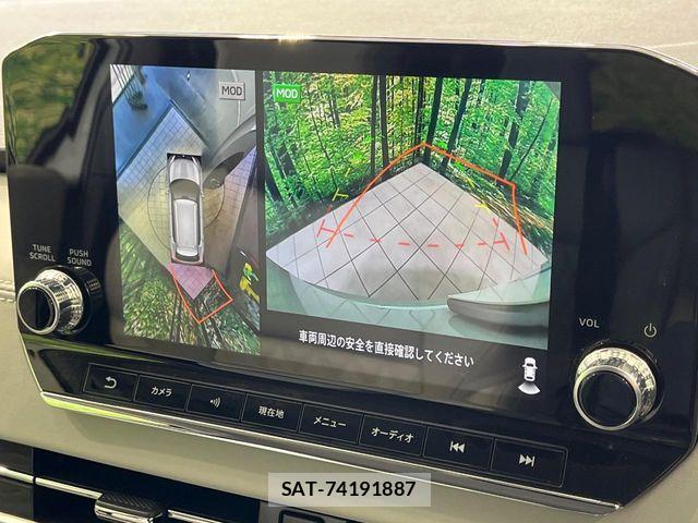Mitsubishi OUTLANDER PHEV 2022-05 6816472-4