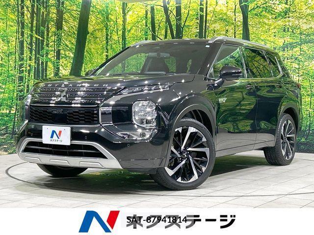 Mitsubishi OUTLANDER PHEV 2023-05 6816473-0