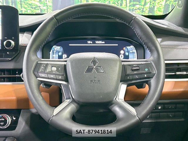 Mitsubishi OUTLANDER PHEV 2023-05 6816473-11