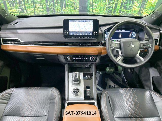 Mitsubishi OUTLANDER PHEV 2023-05 6816473-1